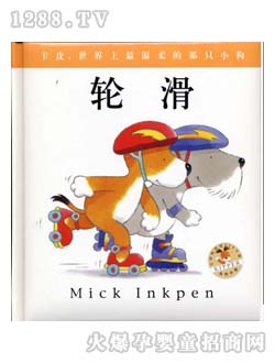 ��ͯ�D��С����Ƥϵ��݆��