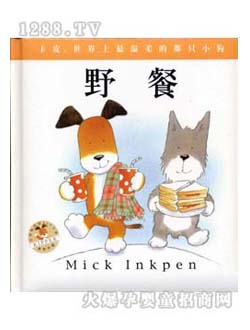 ��ͯ�D��С����Ƥϵ��Ұ��