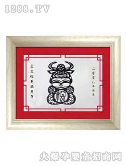 ��ؐ��̥ë��ţ�긣��