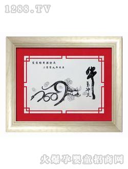 ��ؐ��̥ë��ţ��_��