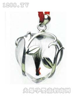 ��(��i)ؐ��̥ë��(���y)HX-B29 