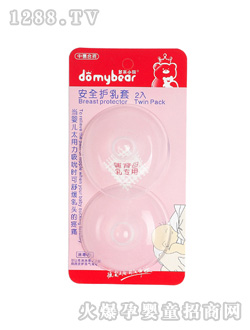 ����С�ܰ�ȫ�o����