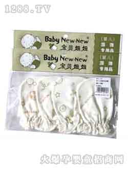 ��ؐ���o(h��)����