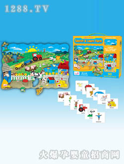 ���R�r(n��ng)��(ch��ng)ƴ�D