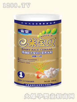 ȸ�ʺ��}��+�}�I�B(y��ng)�׷۹��b