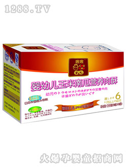 �ో��׃������ϹϠI(y��ng)�B(y��ng)����