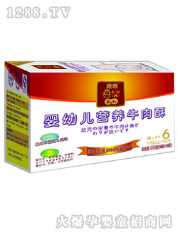 �ో��׃��I(y��ng)�B(y��ng)ţ����