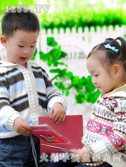 ���Ȑ�ؐ��С�o��