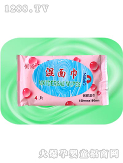 ���|(zh��)4Ƭ�냺���