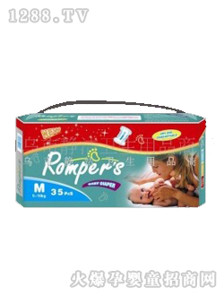 靜潔嬰兒紙尿褲中號35包裝