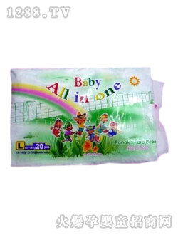 靜潔嬰兒紙尿褲大號(hào)20片