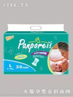 �o���냺����ѝ��̖(h��o)30Ƭ