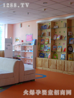 �|����ʹ�D����ȫ��