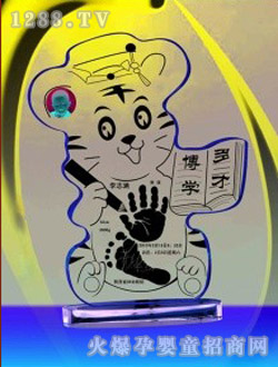 ������_ӡ���W���