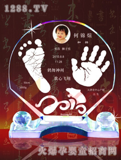 �(y��ng)����ʹˮ������ӡ�ҵ�2010