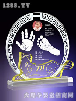 ������ؐ����ӡ������ʷ