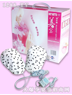 �Ř����p�ɸ߼����c��