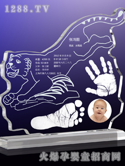 �ی������L(f��ng)�C�C���_ӡ