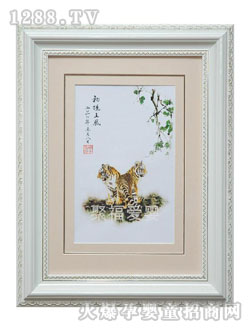 �۸�̥ë��ҕ�F(xi��n)���L