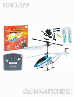 �����X�Ͻ���ͨ���{ɫֱ���C