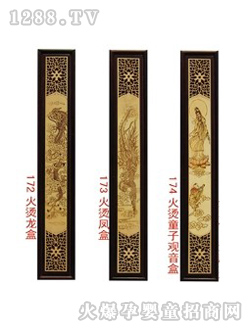 ���挚ؐ�tľ����̴��C���P��