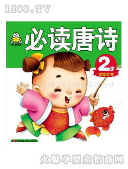 С�뺢�׃���(sh��)���x��Ԋ(sh��)