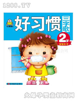 С�뺢�׃���(sh��)����(x��)�T