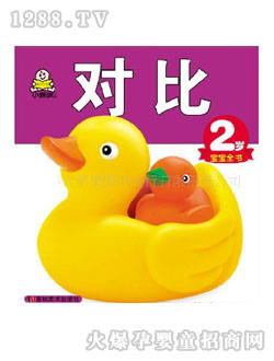 С�뺢�׃���(sh��)��(du��)��