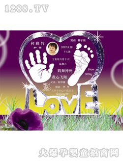 ��ۋ����_ӡ��������