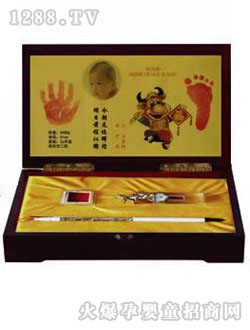 �Hؐ���SƷ�P�����_ӡ