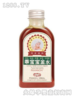 �Ԍ�����Ч��ˮ