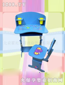 ����˼�ٌW(xu��)��(x��)��