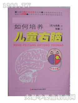 �������(sh��)��������B(y��ng)��ͯ���X