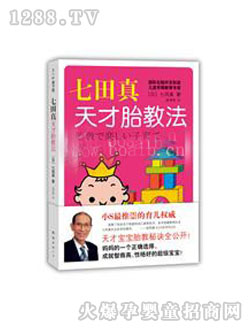 �������(sh��)�����̥�̷�