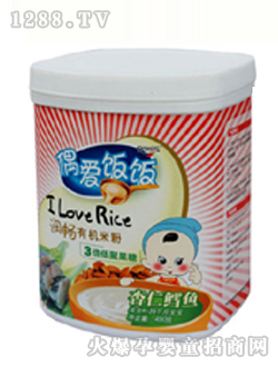 ż��(��i)�������L�~(y��)�׷�