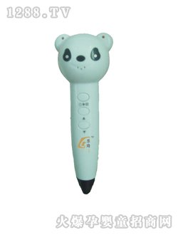 �����c(di��n)�x�P��؈����