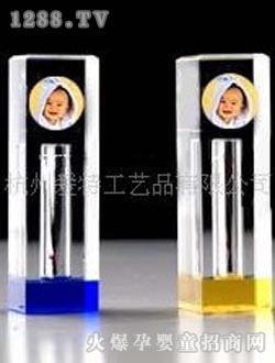 ��(��i)��ˮ��̥�l(f��)��