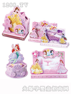 ��������ʿ�ṫ��ϵ��