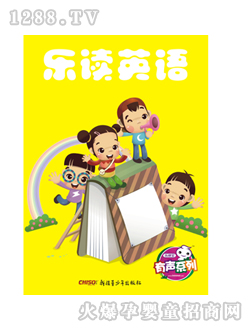 ���x����ͯ�D�����xӢ�Z���