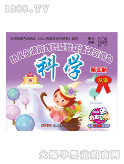 ���x���׃��@�̲ĿƌW(xu��)������