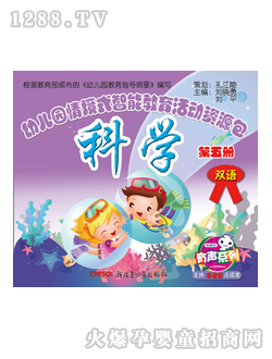 ���x���׃��@�̲ĿƌW(xu��)�����