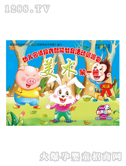 ���x���׃��@�̲����g��һ��