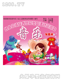 ���x���׃��@�̲����������