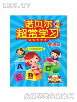 �۹P�c�x�P�̲ĳ��L�W��Ӣ�Zƪ