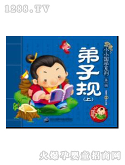 �۹P�c(di��n)�x�P�̲ĵ���Ҏ(gu��)�σ�(c��)