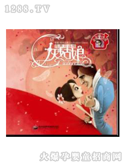 �۹P�c(di��n)�x�P�̲Ļҹ���