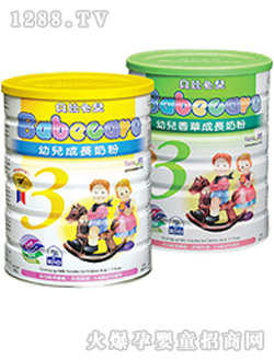 ؐ�ȿ������׳��L�̷�