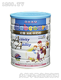 ؐ�ȿ�����ͯ���̷�