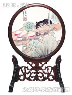 ؐ˼�H̥ë�C�ĺ�ӳ��