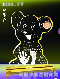 ؐ˼�H���_ӡЦ�ڳ��_